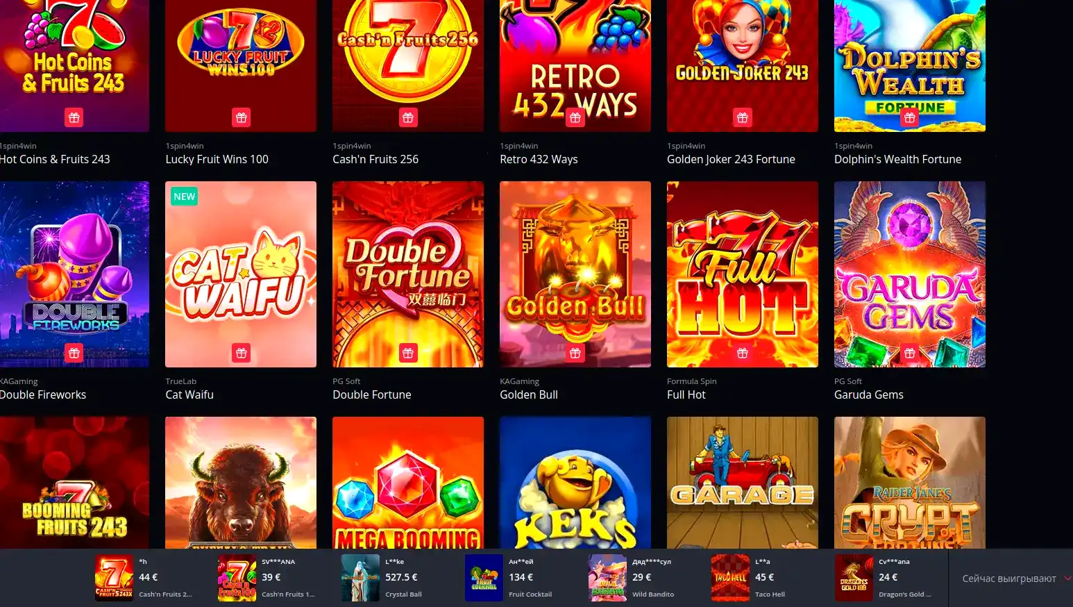 Lex casino зеркало страница входа